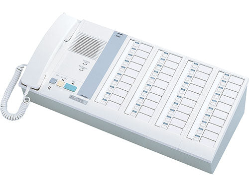 Aiphone - NIM-40B 40 CALL MSTR W/HANDSET