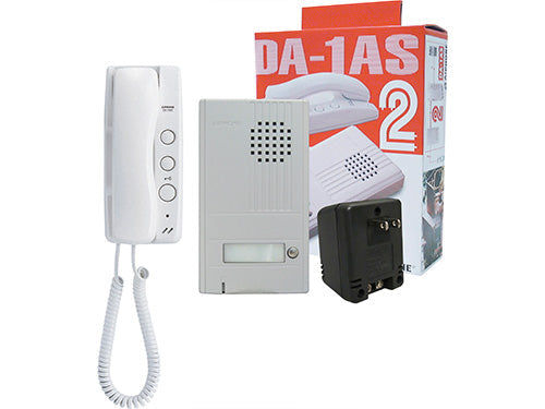 Aiphone - DA-1AS SLVR DR/PH KIT W/PWRSPL