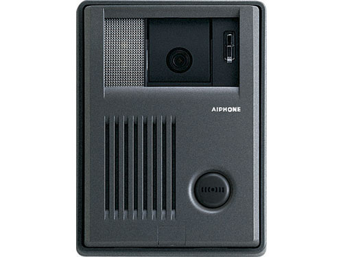 Aiphone - KB-DAR-M MOD FOR MOTION DETECT