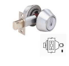 Arrow D61 Single Cylinder Deadbolt Lock - Barzellock.com
